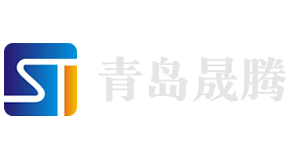 青島晟騰金屬制品有限公司